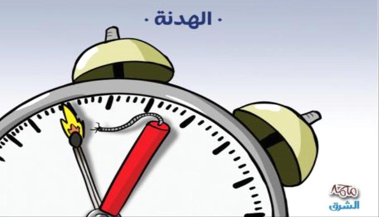 فتيل الهدنة الموقوت