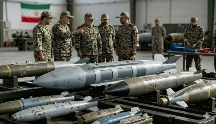 الحرس الثوري الإيراني: الاستيلاء على صواريخ ومسيّرات أمريكية لم تنفجر في هرمزغان