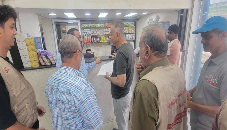 عدن..تدشين حمله مراقبه الاسعار في مديريه المعلا