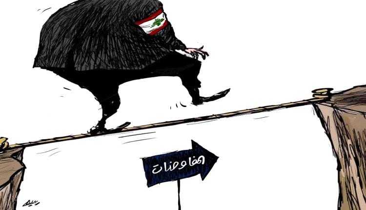 لبنان والمخاطرة