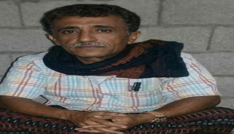 مديرُ التربية في يافع رُصُد يُعزّي بوفاة الأستاذ يسلم محسن الحنشي