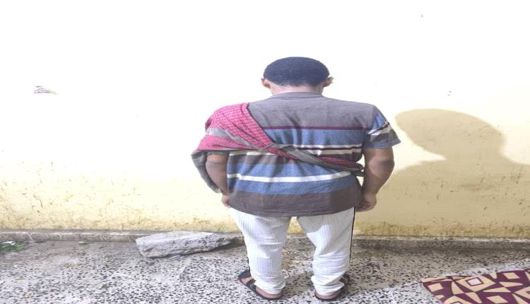 قوات الأمن الوطني بزنجبار تضبط سارق مجوهرات في نقطة جسر حسان بعملية أمنية محكمة