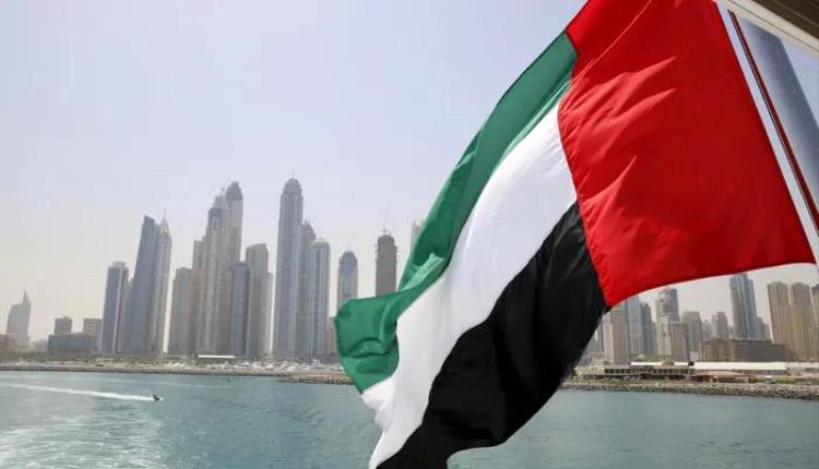 الإمارات تدين محاولة استهداف دونالد ترامب وتؤكد تضامنها الكامل مع الولايات المتحدة