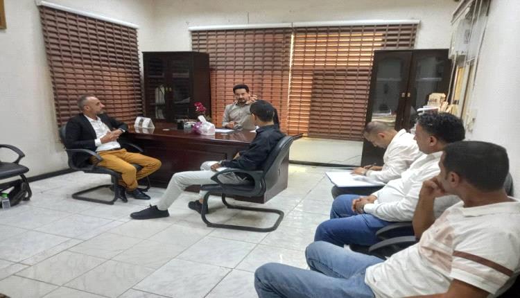 مدير عام إعلام عدن يعقد أول اجتماع موسع مع مسؤولي مكاتب الإعلام في المديريات