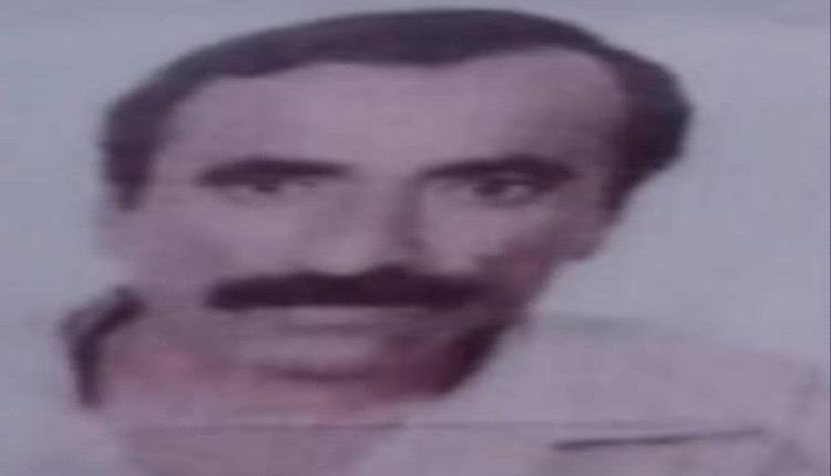 القيادة المحلية بانتقالي أحور تعزي بوفاة المناضل أحمد السيد مسعود العميسي