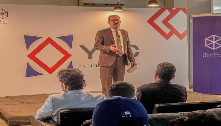 عدن / مؤسسة مظلة تنظّم "هاكاثون" لدعم الشباب لتعزيز قدراتهم الريادية على الابتكار