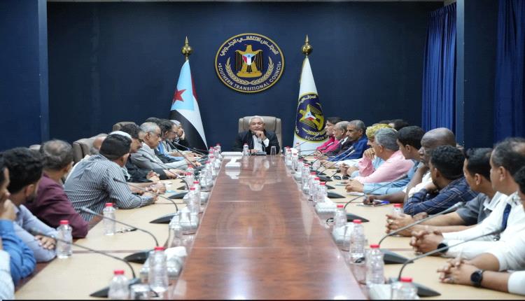 اللجنة التحضيرية لمليونية الذكرى الـ9 لتفويض الرئيس الزُبيدي ناقش اخر الاستعدادات لإحياء هذه المناسبة بالعاصمة عدن