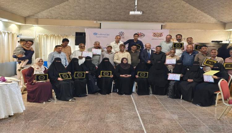 اختتام ورشة "القيادة والتحول" لتعزيز الحماية الاجتماعية