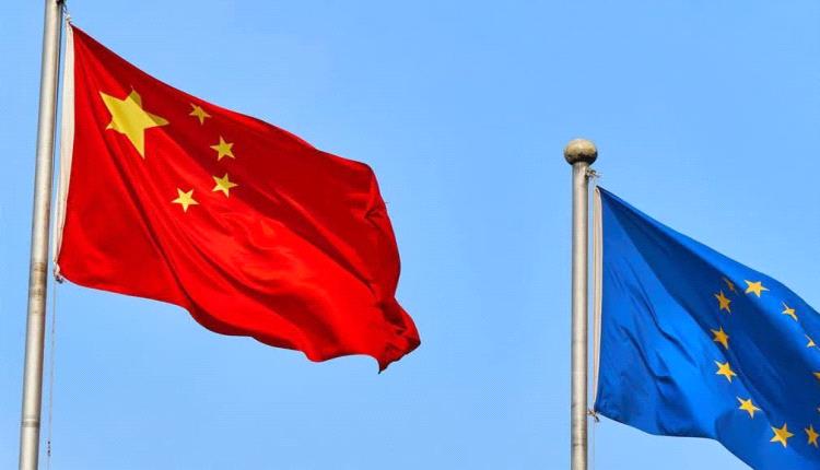 الصين تهدد باتخاذ إجراءات مضادة ضد القيود الصناعية الأوروبية