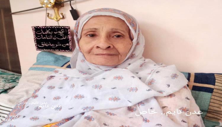 حفيدة القمندان تجدد مناشدتها لمحافظ لحج بوقف الاعتداءات على أراضي الدرب