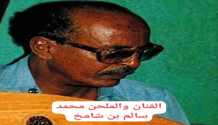 أغنية ياجمال ليتك باتجمل