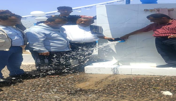 تدشين مشروع مياه منطقة المسيمير بأبين