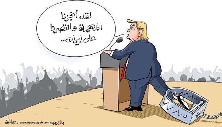 فخّ النصر الزائف