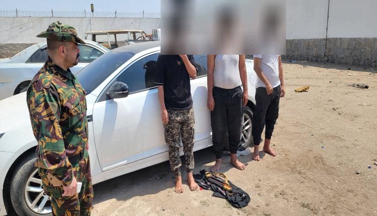 بيان تفصيلي صادر عن إدارة أمن العاصمة عدن بشأن جريمة اغتيال الدكتور عبد الرحمن الشاعر.