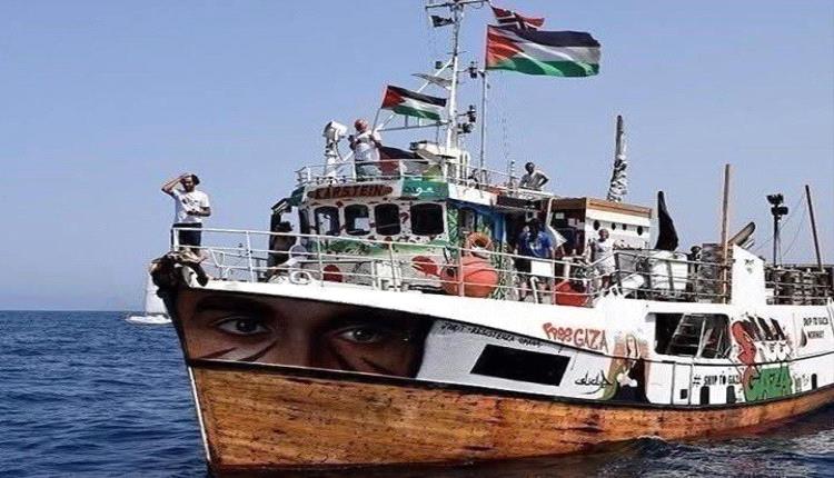 البحرية الإسرائيلية تعترض “أسطول الصمود” لكسر حصار غزة قبالة كريت
