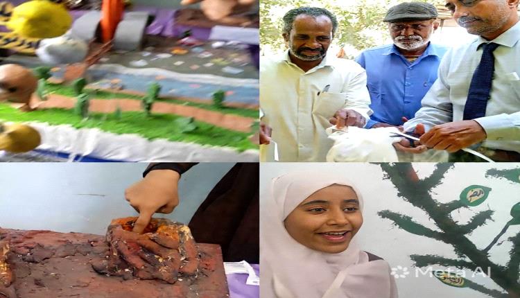 كرنفال ومهرجان ومعرض علمي بمدرسة أبناء الفلاحين – القرنعة/الكود