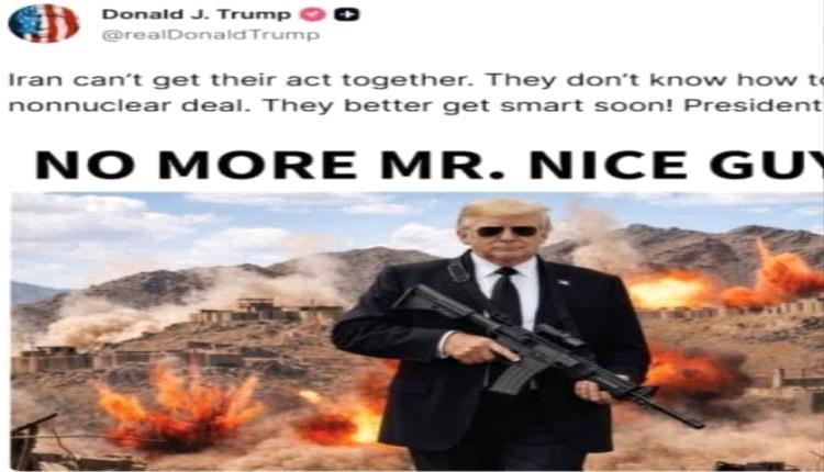 ترامب يصعّد لهجته تجاه إيران ويهدد بإجراءات أشد في ظل تعثر المفاوضات