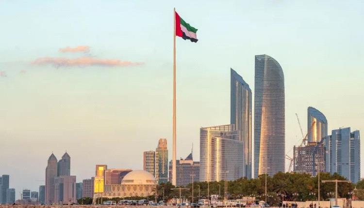 الإمارات تحظر سفر مواطنيها إلى إيران ولبنان والعراق وتدعو رعاياها للمغادرة فورًا