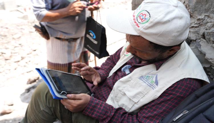 الجهاز المركزي للإحصاء يبدأ تنفيذ الحصر الميداني للجولة الثانية من مسح ميزانية الأسرة 2026م في المحافظات المحررة