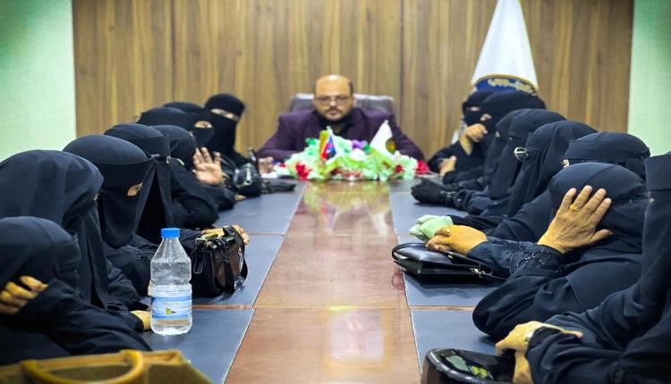انتقالي حضرموت يعقد لقاءً للجان النسوية لتعزيز الحشد لمليونية المكلا في 5 مايو