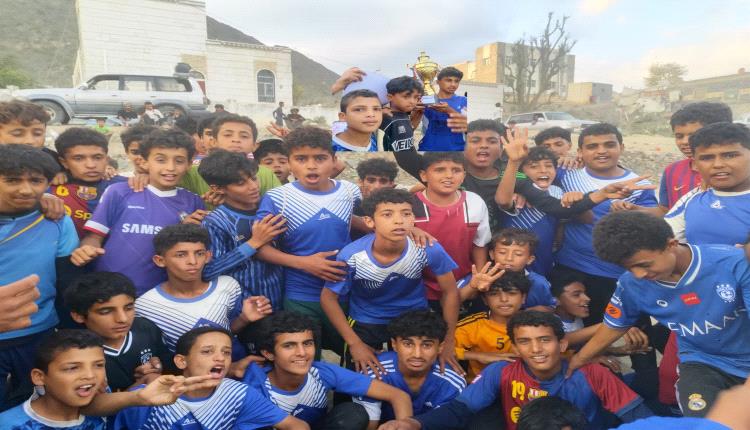 مدرسة العدنة تتوج بطلاً بكأس دوري التعليم الأساسي في يافع رصُد بعد فوز مثير على فلسان