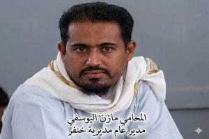 أكاذيب تكشفها الحقائق