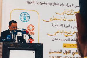 تدشين المهرجان الوطني للعسل في عدن: منصة وطنية لتعزيز جودة المنتج وتوسيع فرص التسويق