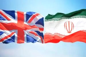 بريطانيا تستدعي السفير الإيراني احتجاجًا على تصريحات وصفت بـ«التحريضية» من طهران