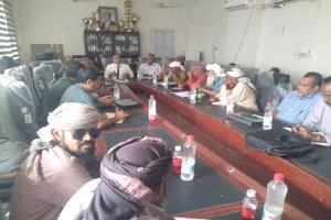 مدير عام تربية أبين يترأس الاجتماع الدوري لمدراء التربية بالمديريات وشعب وإدارات التربية بالمحافظة