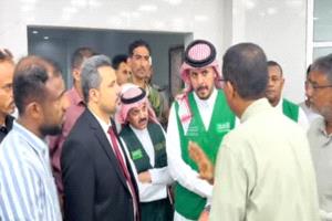 محافظ لحج يبحث مع وفد البرنامج السعودي للاعمار أبرز التدخلات للمشاريع التنموية بالمحافظة ويطلعا بنزول ميداني هيئة مستشفى إبن خلدون العام