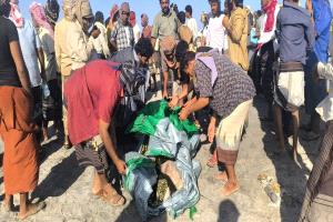 العثور على جثة الشاب 