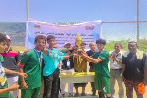 خنفر يتوج بطلاً للمسابقة الرياضية لثانويات أبين برعاية وزير التربية والتعليم ودعم محافظ المحافظة