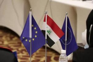 الاتحاد الأوروبي يدعو إلى الإسراع بتشكيل الحكومة العراقية الجديدة لمواجهة التحديات