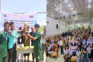 محافظ أبين: نعلن انطلاق معركة الوعي وبناء الإنسان.. أبين تتجه نحو مستقبل قائم على العلم والسلام