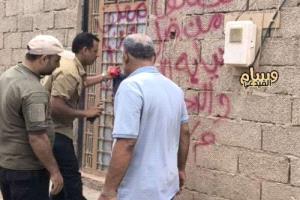 أمن عدن يغلق منازل مرتبطة بقضايا الآداب العامة