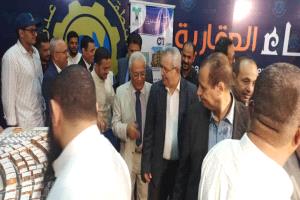 عدن تدشّن عرس الإعمار… انطلاقة قوية لمعرض عدن الثالث للإعمار والبناء لرسم ملامح المستقبل