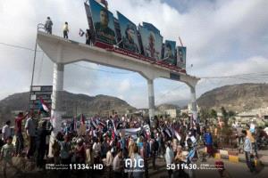 مسيرة حاشدة في الضالع تندد بأحداث المكلا وتؤكد التضامن مع حضرموت