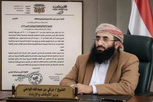 وزير الأوقاف يوجّه بتخصيص خطب الجمعة للتوعية بالسلامة المرورية