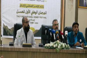 عدن تحتفي بـ“ذهب اليمن” إطلاق أول مهرجان وطني للعسل لتعزيز الجودة والتسويق