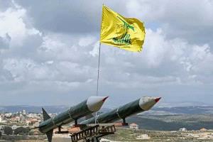 حزب الله: استهداف المستوطنات الإسرائيلية يأتي ردًا على الخروقات المتكررة لاتفاق وقف إطلاق النار