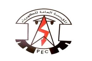 توضيح من كهرباء أبين بشأن برنامج التشغيل وساعات الانطفاء