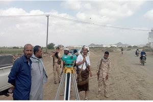 مدير عام خنفر 