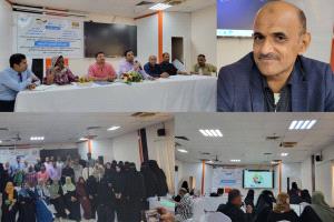 اختتام الورشة الوطنية الفنية حول إرشادات مجموعات دعم الأمهات ورصد مدونة تسويق بدائل لبن الأم بساحل حضرموت