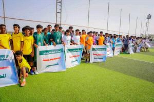 برعاية  كريمة من وزير التربية والتعليم ودعم سخي من قبل محافظ أبين .. تدشين المسابقة الرياضية والعلمية لثانويات المحافظة بمشاركة واسعة.