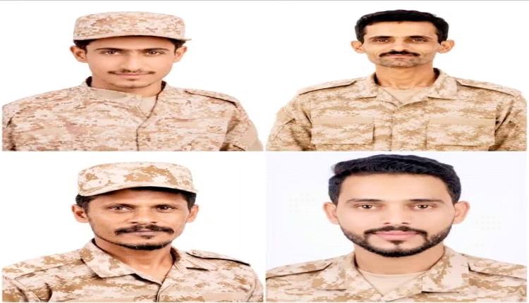 مدير أمن أبين يعزي قائد اللواء الثاني دعم وإسناد وأسر الشهداء في ضحايا الحادث المروري الأليم