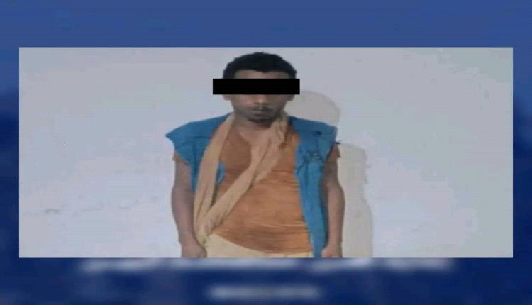 أمن خنفر يلقي القبض على أحد الفارين من السجن المركزي بزنجبار بعد عملية رصد ومتابعة