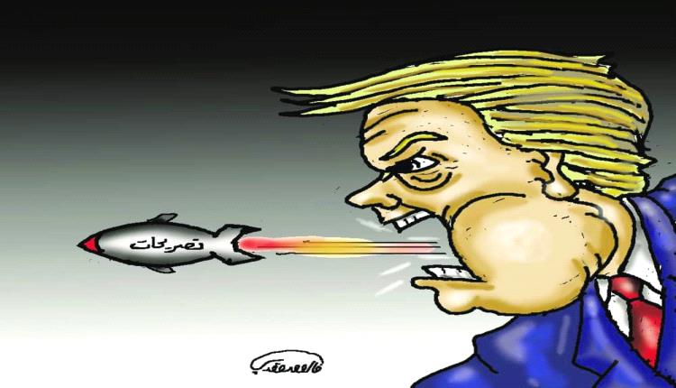 قذائف التصريحات