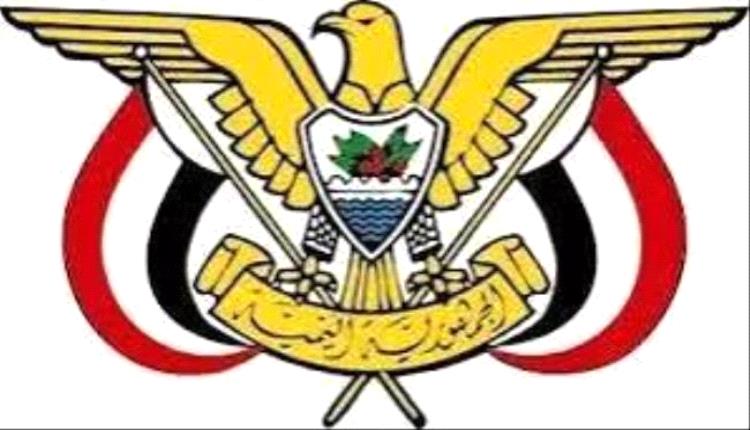 تعيين اللواءين بن بريك والجند مستشارين لرئيس مجلس القيادة الرئاسي وترقيتهما إلى رتبة فريق