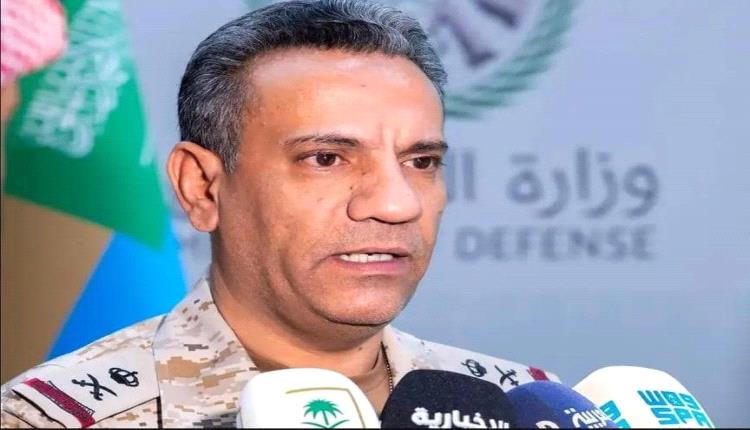 السعودية تؤكد أن التحالف البحري متعدد الجنسيات يعزز أمن الملاحة ويحمي الاقتصاد العالمي