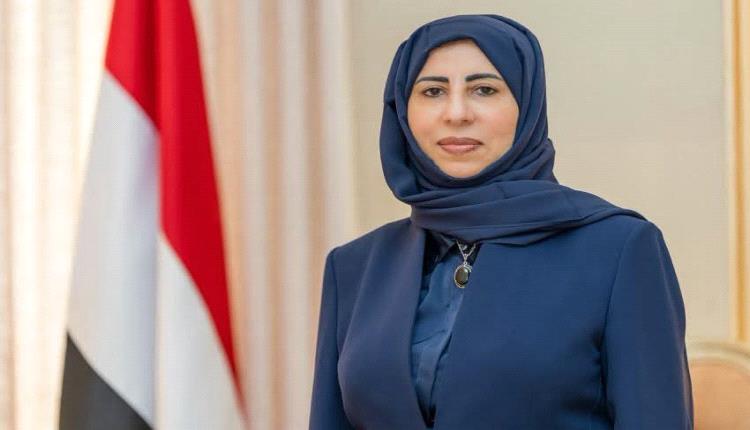 وزيرة الخارجية توجه رسالة إلى الأمين العام للأمم المتحدة ورئيسة مجلس الأمن بشأن التصعيد الحوثي وتدعو إلى موقف حازم ودعم مؤسسات الدولة